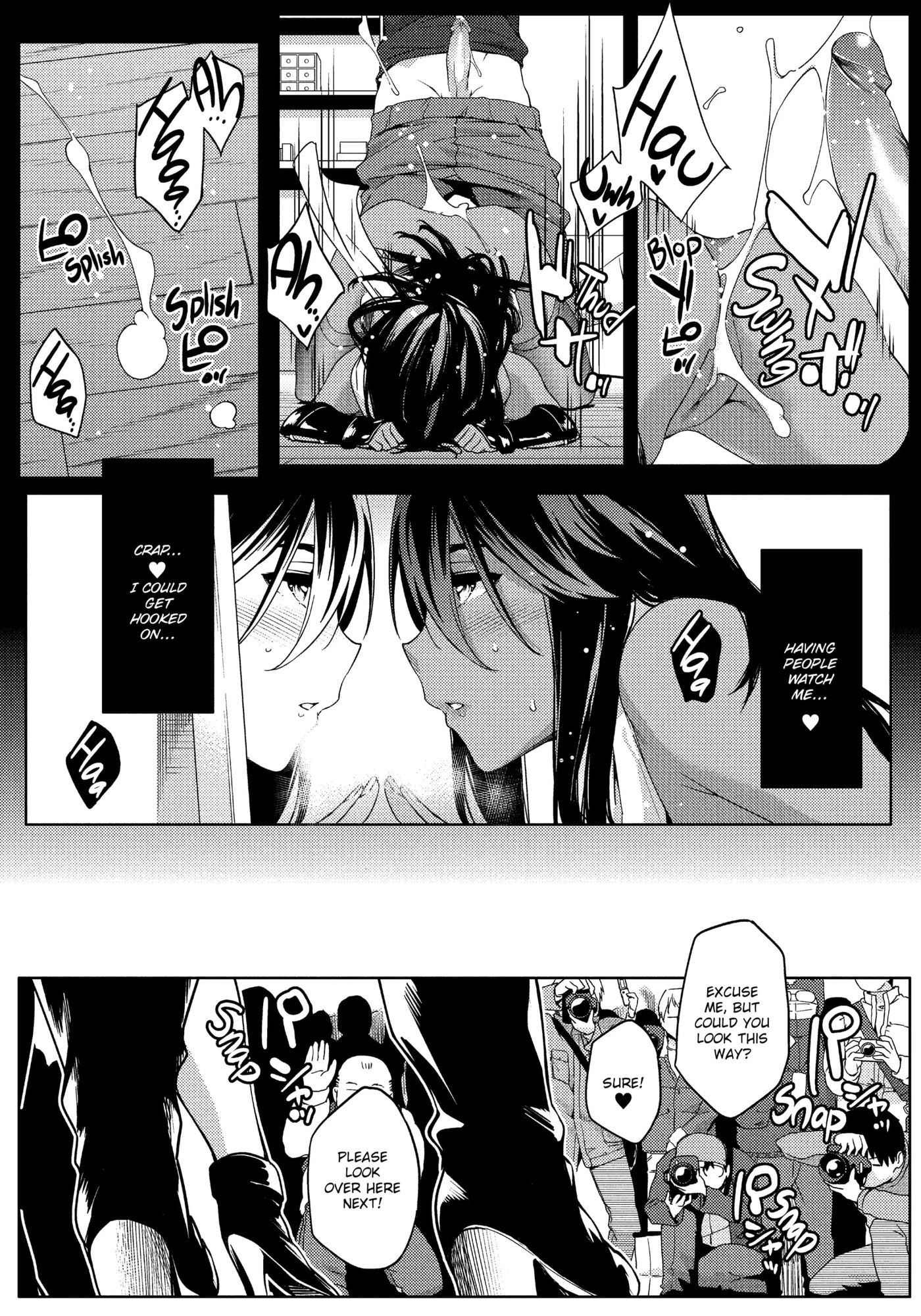 Summer Love Geek Girl Chapter 1000 Page 54